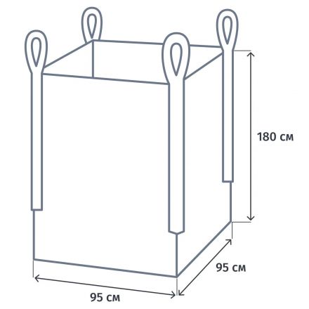 Биг бэг 4х стропный 95x95x180 см, 140 гр/м2, верх открытый; низ глухой