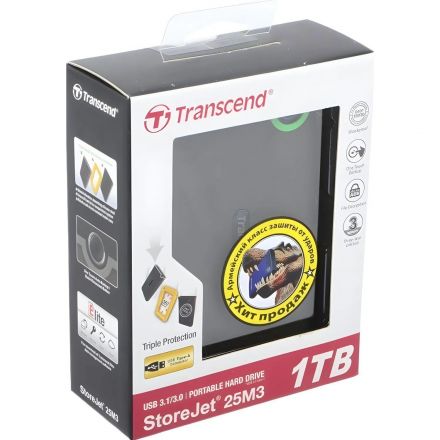 Портативный HDD накопитель Transcend StoreJet 25M3 Iron 1 Tb 2.5 TS1TSJ25M3S