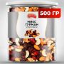 Ореховая смесь сушеная NARMAK "МИКС Гурман" с клюквой, изюмом, шоколадом, 500 г Ореховая смесь сушеная NARMAK "МИКС Гурман" с клюквой, изюмом, шоколадом, 500 г