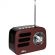 Радиоприемник Ritmix RPR-033 Chocolate Радиоприемник Ritmix RPR-033 Chocolate
