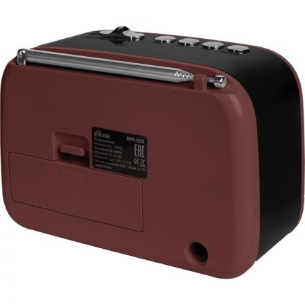 Радиоприемник Ritmix RPR-033 Chocolate Радиоприемник Ritmix RPR-033 Chocolate