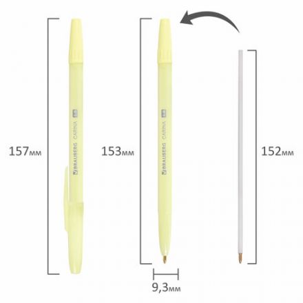 Ручка шариковая РОССИЯ "CARINA", СИНЯЯ, корпус ассорти, 1 мм, линия 0,5 мм, BRAUBERG, 143970 Ручка шариковая РОССИЯ "CARINA", СИНЯЯ, корпус ассорти, 1 мм, линия 0,5 мм, BRAUBERG, 143970