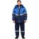 Куртка рабочая зимняя з43-КУ вас/син р.48-50/182-188 Куртка рабочая зимняя з43-КУ вас/син р.48-50/182-188