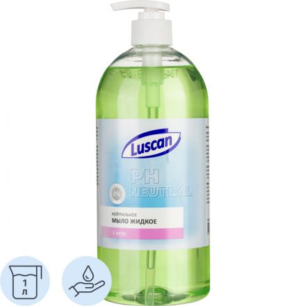 Мыло жидкое Luscan нейтральное с дозатором 1л Мыло жидкое Luscan нейтральное с дозатором 1л