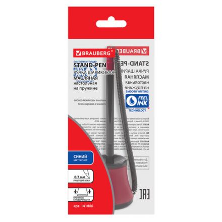 Ручка шариковая настольная масляная BRAUBERG "Стенд-Пен №1", СИНЯЯ, корпус черный/красный, линия письма 0,35 мм, 141886 Ручка шариковая настольная масляная BRAUBERG "Стенд-Пен №1", СИНЯЯ, корпус черный/красный, линия письма 0,35 мм, 141886