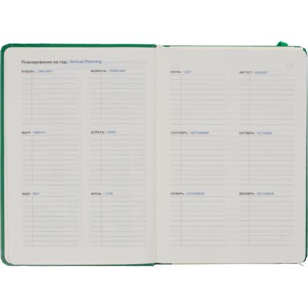 Ежедневник недатированный зеленый, А5 136 л., Diary, ATTACHE