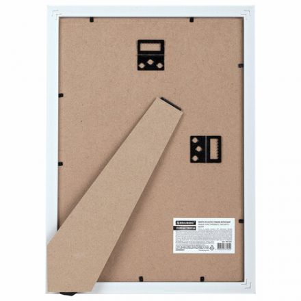 Рамка 21х30 см с паспарту 15х21 см небьющаяся, багет 20 мм пластик, BRAUBERG "New Age", белая, 391276