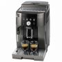 Кофемашина DELONGHI Magnifica S ECAM250.33.TB, 1450 Вт, объем 1,8 л, ручной капучинатор, бронзовая Кофемашина DELONGHI Magnifica S ECAM250.33.TB, 1450 Вт, объем 1,8 л, ручной капучинатор, бронзовая