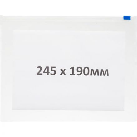 Папка-конверт Attache Economy на молнии А5 прозрачная 0.12 мм Папка-конверт Attache Economy на молнии А5 прозрачная 0.12 мм