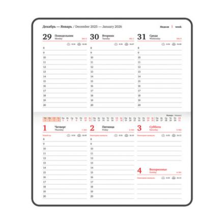 Еженедельник датированный 2026 МАЛЫЙ ФОРМАТ 95х155 мм, А6, BRAUBERG "Foliage", под кожу, зеленый, 117198 Еженедельник датированный 2026 МАЛЫЙ ФОРМАТ 95х155 мм, А6, BRAUBERG "Foliage", под кожу, зеленый, 117198