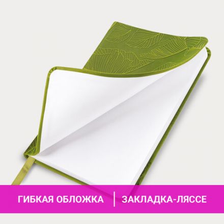 Еженедельник датированный 2026 МАЛЫЙ ФОРМАТ 95х155 мм, А6, BRAUBERG "Foliage", под кожу, зеленый, 117198