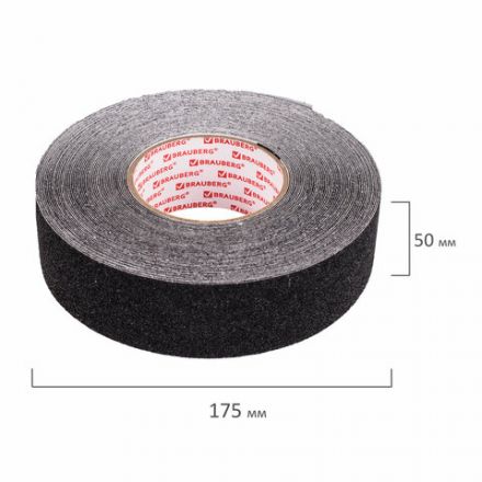 Клейкая ПРОТИВОСКОЛЬЗЯЩАЯ зернистая лента 50 мм х 20 м, ЧЕРНАЯ, основа ПВХ, BRAUBERG, 606774 Клейкая ПРОТИВОСКОЛЬЗЯЩАЯ зернистая лента 50 мм х 20 м, ЧЕРНАЯ, основа ПВХ, BRAUBERG, 606774