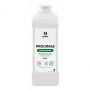 Универсальное моющее средство Grass Prograss 1 л (концентрат)