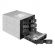 Корзина для HDD ExeGate HS435-02 (на 4x3,5/2.5 SATA HDD) (EX291657RUS)