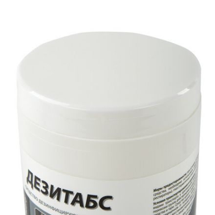 Средство дезинфицирующее 1 кг, ДЕЗИТАБС, таблетки 300 шт., ДТ-1-300 Средство дезинфицирующее 1 кг, ДЕЗИТАБС, таблетки 300 шт., ДТ-1-300