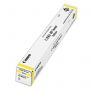 Тонер CANON (C-EXV49Y) для Canon IR C3320/C3320i/C3325i/C3330i/C3500, желтый, ресурс 19000 страниц, 8527B002