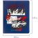 Дневник 1-4 класс 48 л., кожзам (твердая с поролоном), печать, аппликация, ЮНЛАНДИЯ, "Гонка!", 106214 Дневник 1-4 класс 48 л., кожзам (твердая с поролоном), печать, аппликация, ЮНЛАНДИЯ, "Гонка!", 106214