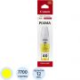Чернила Canon GI-40Y (3402C001) жел. для Pixma G5040/G6040