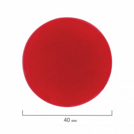 Магниты БОЛЬШОГО ДИАМЕТРА, 40 мм, КОМПЛЕКТ 6 штук, цвет АССОРТИ, в блистере, BRAUBERG, 230757 Магниты БОЛЬШОГО ДИАМЕТРА, 40 мм, КОМПЛЕКТ 6 штук, цвет АССОРТИ, в блистере, BRAUBERG, 230757