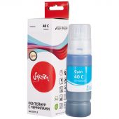 Чернила Sakura 3400C001 вод.гол.70мл.для Canon PIXMA G5040/G6040/G7040 Чернила Sakura 3400C001 вод.гол.70мл.для Canon PIXMA G5040/G6040/G7040