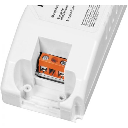 Светильник светодиодный FERON AL2113 36W 4000К 2900Лм IP40 матовый (28769) Светильник светодиодный FERON AL2113 36W 4000К 2900Лм IP40 матовый (28769)