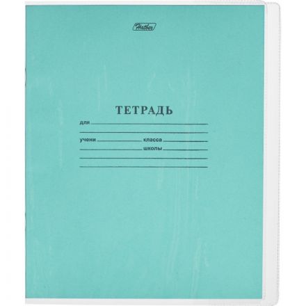 Обложки для дневника и тетрадей А5 №1 School 10 штук в упаковке (212x350 мм, 110 мкм) Обложки для дневника и тетрадей А5 №1 School 10 штук в упаковке (212x350 мм, 110 мкм)