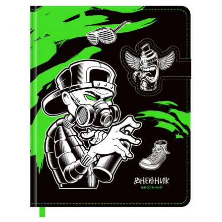 Дневник 1-11 кл. 48л. (твердый) BG "Распыление", иск.кожа, печать, фигурный клапан, ляссе Дневник 1-11 кл. 48л. (твердый) BG "Распыление", иск.кожа, печать, фигурный клапан, ляссе