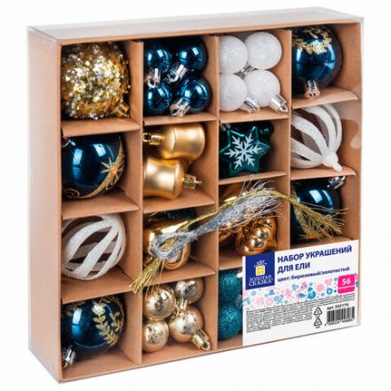 Шары ёлочные НАБОР 56 предметов, "Magic Box", бирюзовый/золото, пластик, ЗОЛОТАЯ СКАЗКА, 592174 Шары ёлочные НАБОР 56 предметов, "Magic Box", бирюзовый/золото, пластик, ЗОЛОТАЯ СКАЗКА, 592174