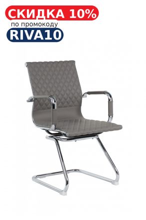 Кресло Хьюго RCH 6016-3 Cерый