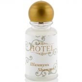 Шампунь для волос Hotel 30 мл флакон (200 штук в упаковке)