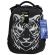 Ранец BRAUBERG SHINY, 2 отделения, с брелком, "Tiger", СВЕТЯЩИЙСЯ РИСУНОК, 38х28х14 см, 270698