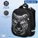 Ранец BRAUBERG SHINY, 2 отделения, с брелком, "Tiger", СВЕТЯЩИЙСЯ РИСУНОК, 38х28х14 см, 270698