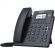 IP-телефон Yealink SIP-T31P, 2 акк., PoE, БП в комплекте IP-телефон Yealink SIP-T31P, 2 акк., PoE, БП в комплекте