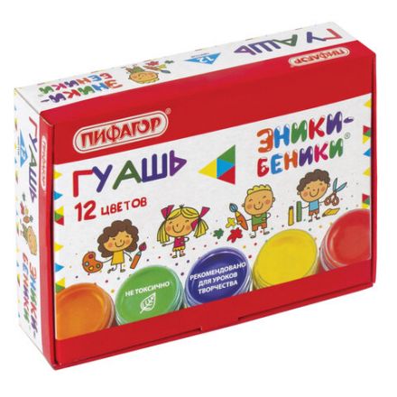 Гуашь ПИФАГОР "ЭНИКИ-БЕНИКИ", 12 цветов по 10 мл, 191330 Гуашь ПИФАГОР "ЭНИКИ-БЕНИКИ", 12 цветов по 10 мл, 191330