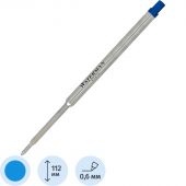 Стержень шариковый Waterman Standard Maxima синий 112 мм (толщина линии 0.5 мм)