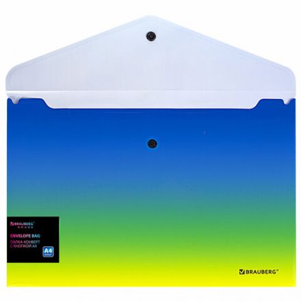 Папка-конверт с кнопкой BRAUBERG "Grade", А4, до 100 листов, зелено-голубой градиент, 0,18 мм, 271962 Папка-конверт с кнопкой BRAUBERG "Grade", А4, до 100 листов, зелено-голубой градиент, 0,18 мм, 271962