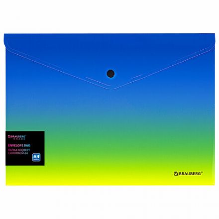 Папка-конверт с кнопкой BRAUBERG "Grade", А4, до 100 листов, зелено-голубой градиент, 0,18 мм, 271962 Папка-конверт с кнопкой BRAUBERG "Grade", А4, до 100 листов, зелено-голубой градиент, 0,18 мм, 271962