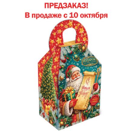 Подарок новогодний "ПРАЗДНИЧНЫЙ СВИСТОК", НАБОР конфет 700 г, картонная коробка, МОСУПАК, 13072/Х26020 Подарок новогодний "ПРАЗДНИЧНЫЙ СВИСТОК", НАБОР конфет 700 г, картонная коробка, МОСУПАК, 13072/Х26020