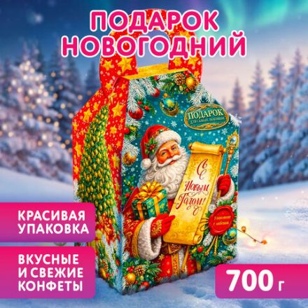 Подарок новогодний "ПРАЗДНИЧНЫЙ СВИСТОК", НАБОР конфет 700 г, картонная коробка, МОСУПАК, 13072/Х26020 Подарок новогодний "ПРАЗДНИЧНЫЙ СВИСТОК", НАБОР конфет 700 г, картонная коробка, МОСУПАК, 13072/Х26020