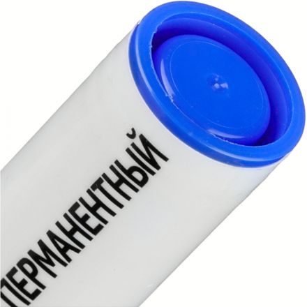 Маркер перманентный ATTACHE синий 3-10мм Маркер перманентный ATTACHE синий 3-10мм
