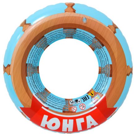 Надувной круг для плавания, диаметр 50 см, от 3 лет, АССОРТИ, 9 видов, PLAYMARKET Надувной круг для плавания, диаметр 50 см, от 3 лет, АССОРТИ, 9 видов, PLAYMARKET
