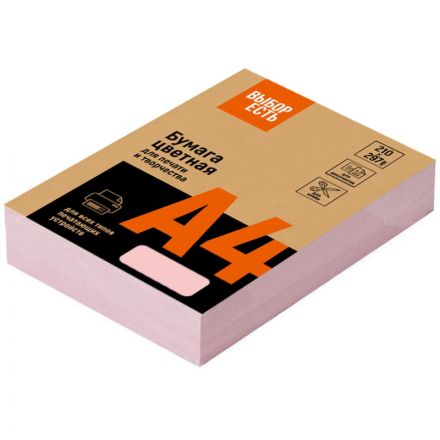Бумага цветная ProMEGA jet (А4,160г, розовая пастель) 250л/уп Бумага цветная ProMEGA jet (А4,160г, розовая пастель) 250л/уп