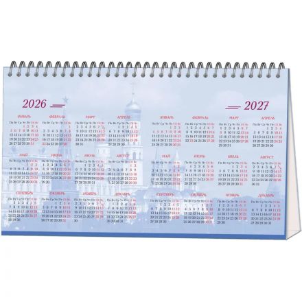 Календарь-домик настольный 2026, Москва, 1спир, 14л, 115г, 210х120, 2400-2