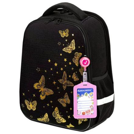 Ранец BRAUBERG FIT, 2 отделения, "Золотые бабочки", 38х27х14 см, 274383