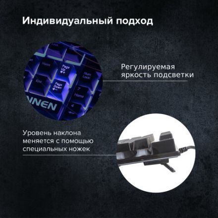 Клавиатура проводная SONNEN KB-7010, USB, 104 клавиши, LED-подсветка, черная, 512653 Клавиатура проводная SONNEN KB-7010, USB, 104 клавиши, LED-подсветка, черная, 512653