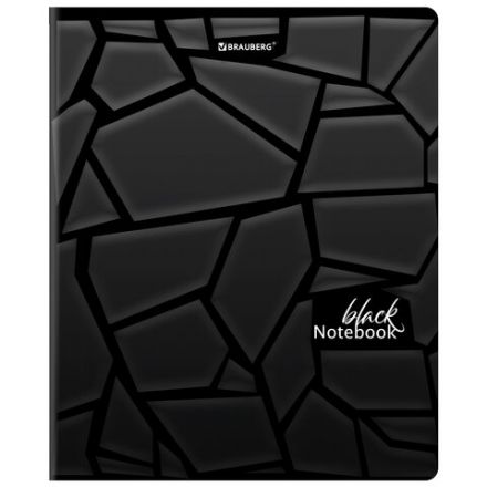 Тетрадь А5, 48 л., BRAUBERG, скоба, клетка, матовая ламинация, выборочный лак, "Black" (микс в спайке), 404375 Тетрадь А5, 48 л., BRAUBERG, скоба, клетка, матовая ламинация, выборочный лак, "Black" (микс в спайке), 404375