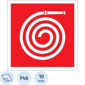 Знак безопасности F46 Пожарный рукав, 200x200 мм, пленка 10шт/уп Знак безопасности F46 Пожарный рукав, 200x200 мм, пленка 10шт/уп