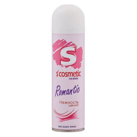Дезодорант для тела женский 145 мл, S’COSMETIC "Нежность шелка", СИБИАР, 5-05.01.022.01 Дезодорант для тела женский 145 мл, S’COSMETIC "Нежность шелка", СИБИАР, 5-05.01.022.01