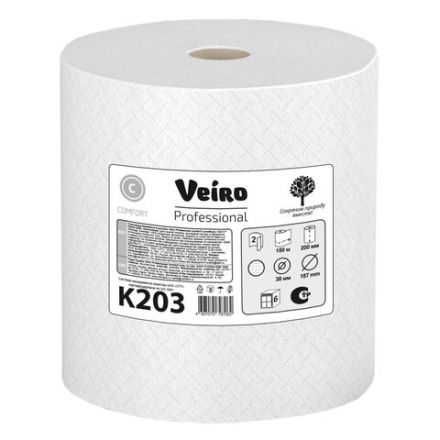 Полотенца бумажные рулонные 150 м, VEIRO (Система H1) COMFORT, 2-слойные, белые, КОМПЛЕКТ 6 рулонов, K203