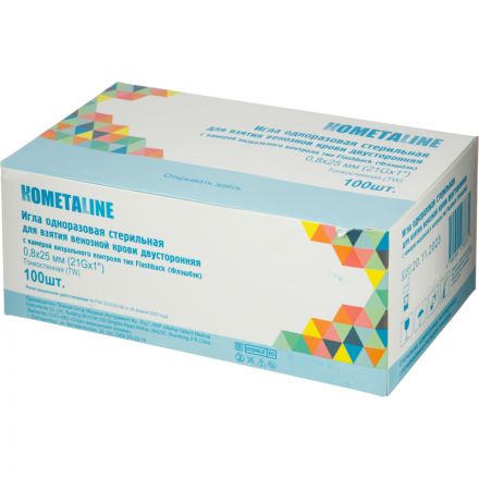 Игла двусторонняя с визуал.камерой FB 21G 0.8х25 зеленая 100 шт/уп Игла двусторонняя с визуал.камерой FB 21G 0.8х25 зеленая 100 шт/уп